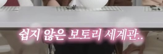 춘향 banner