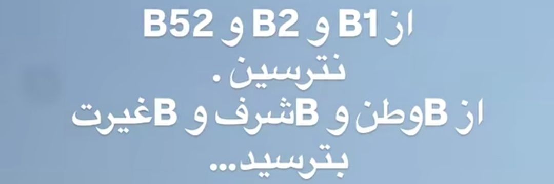 آرادم banner