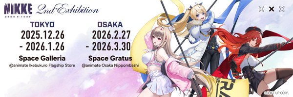 ex_nikkes2025 Profile Banner