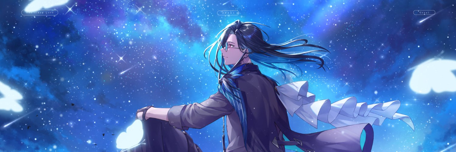 格萊伊𝓖𝓻𝓪𝓪𝓵 🦋 𝓣𝓲𝓶𝓪𝓮𝓾𝓼 諦覓司 banner