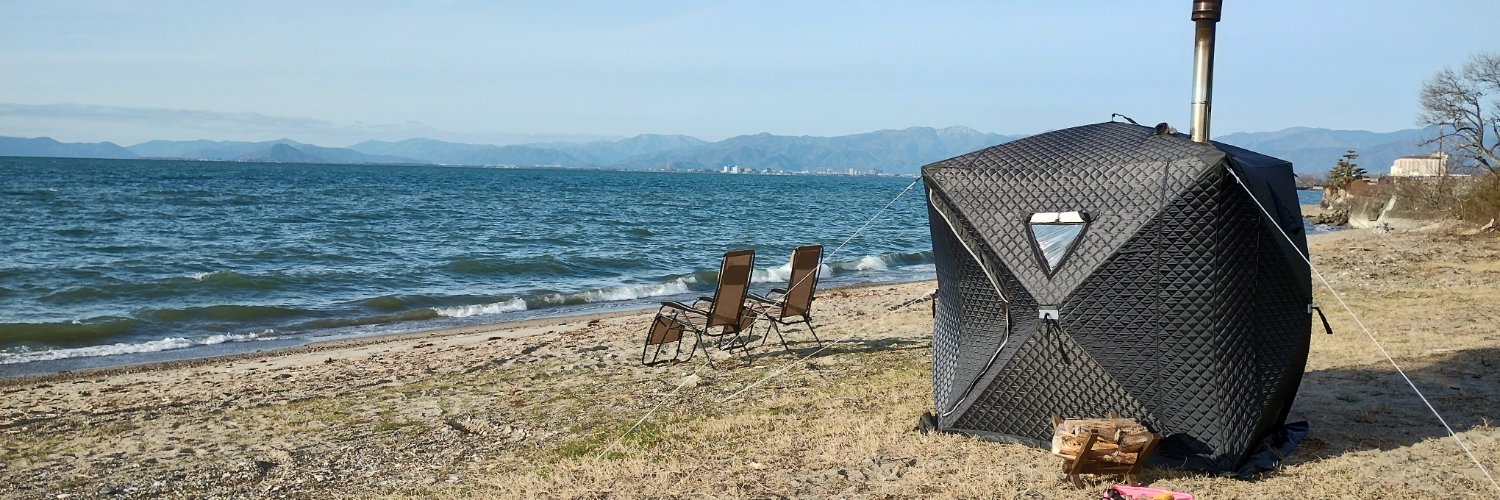 夜歌【4/29し〜むす！30】 banner