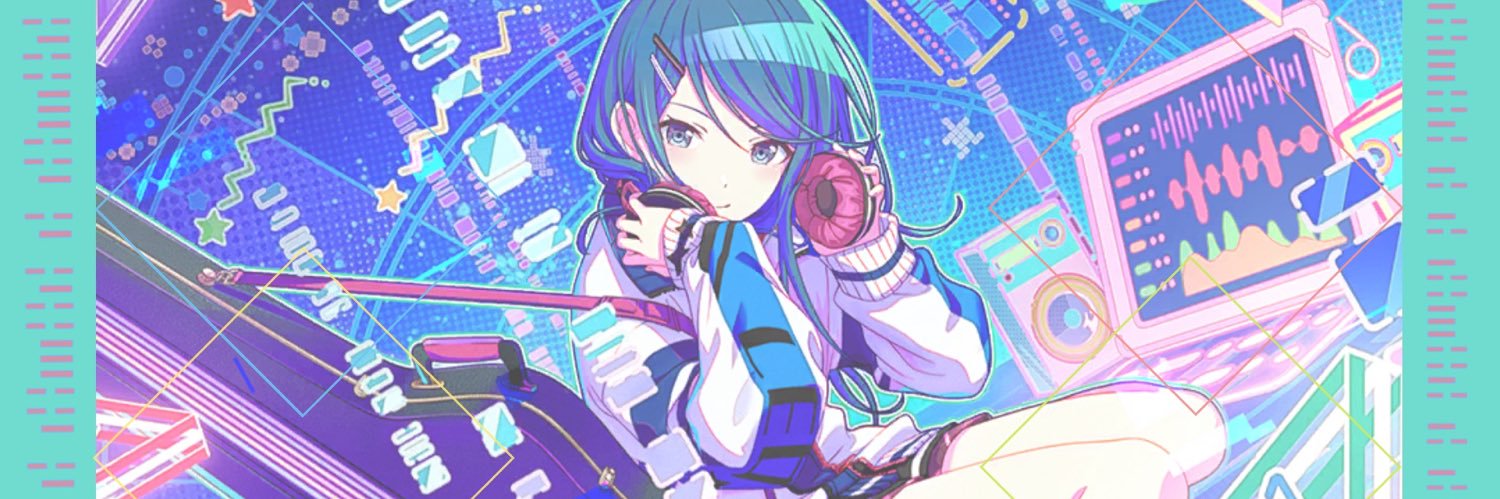ねぎむ banner