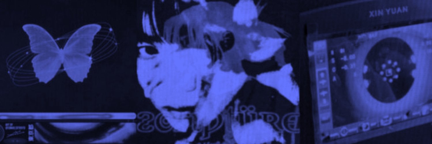 DET. VERNE banner