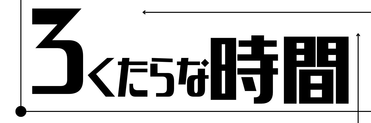 Rocktaratime's profile banner image