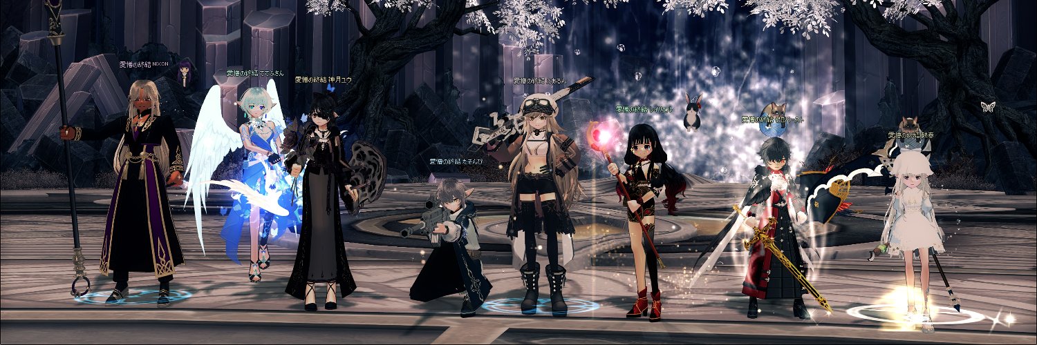 ててふさん banner