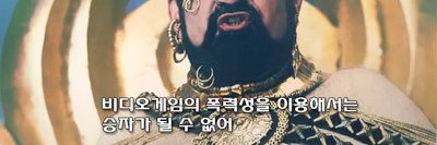 솔잎혹파리 banner