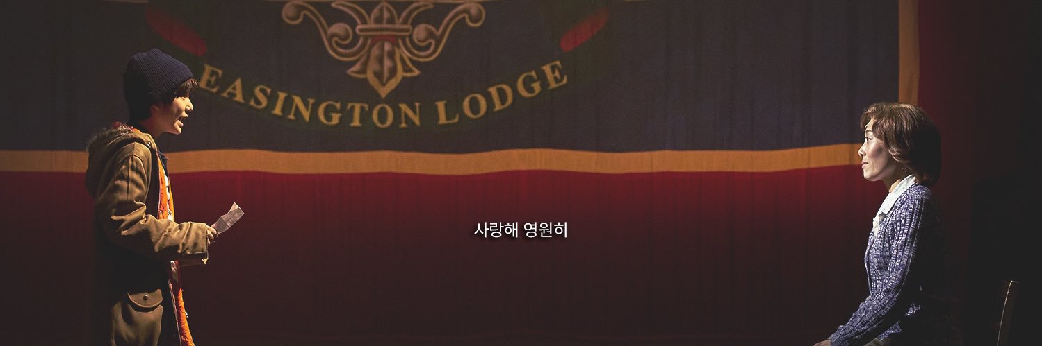 _DAdoubleNY's profile banner image