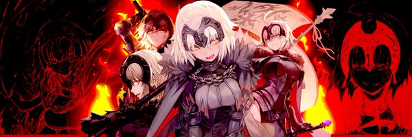FormerMaiden Profile Banner