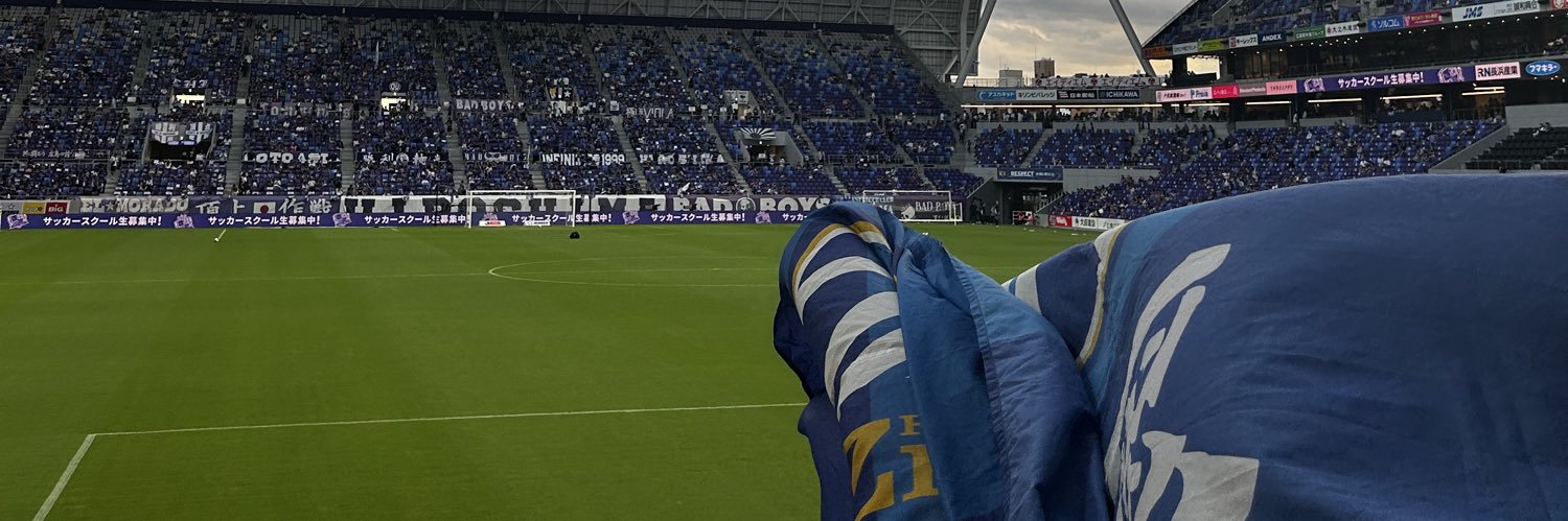 hql banner