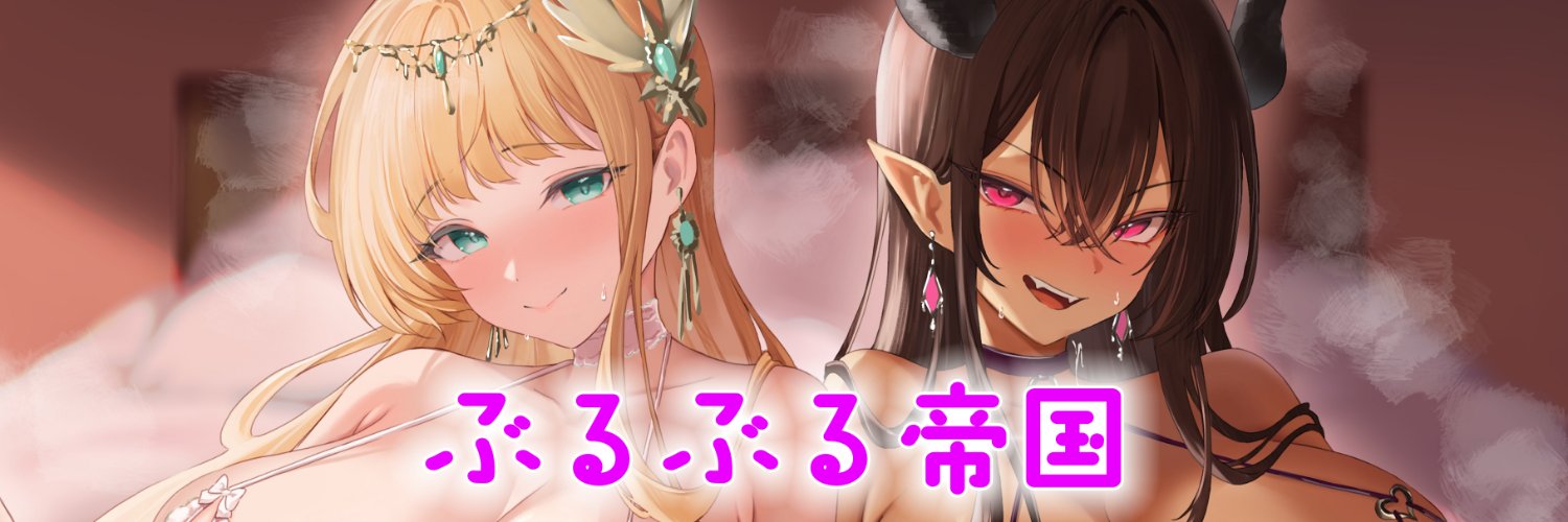 vburuburu's profile banner image