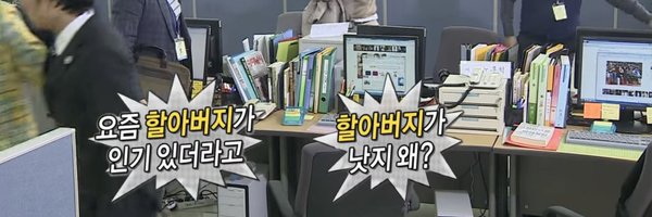 infinite_loop00 Profile Banner