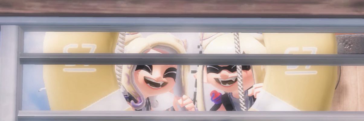 あお banner