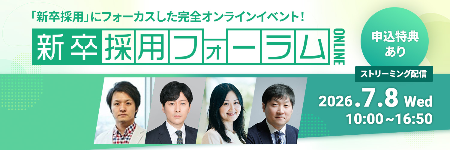hr_pro's profile banner image