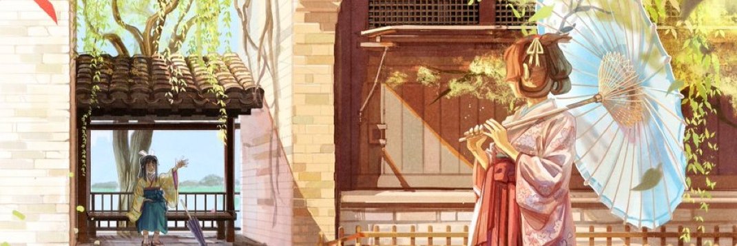 The Real Kazuma Asougi | Sword era banner