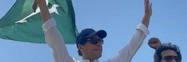 leaderonlyone_3 Profile Banner