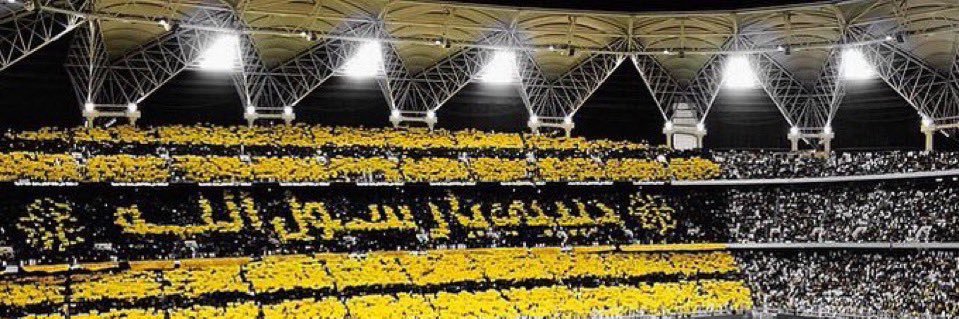 X banner