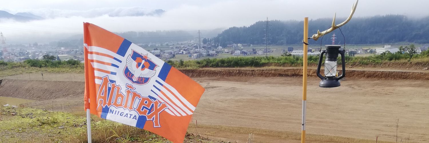 こむすびコロリン🌞 banner