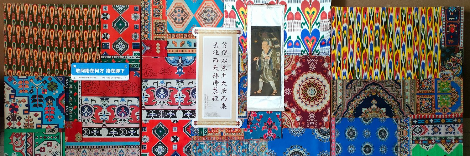 @XJ-hexieksh🇨🇳（互fo） banner