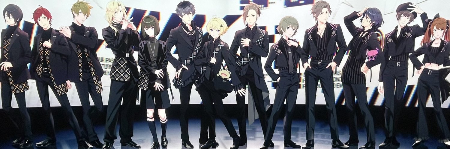 みかん banner