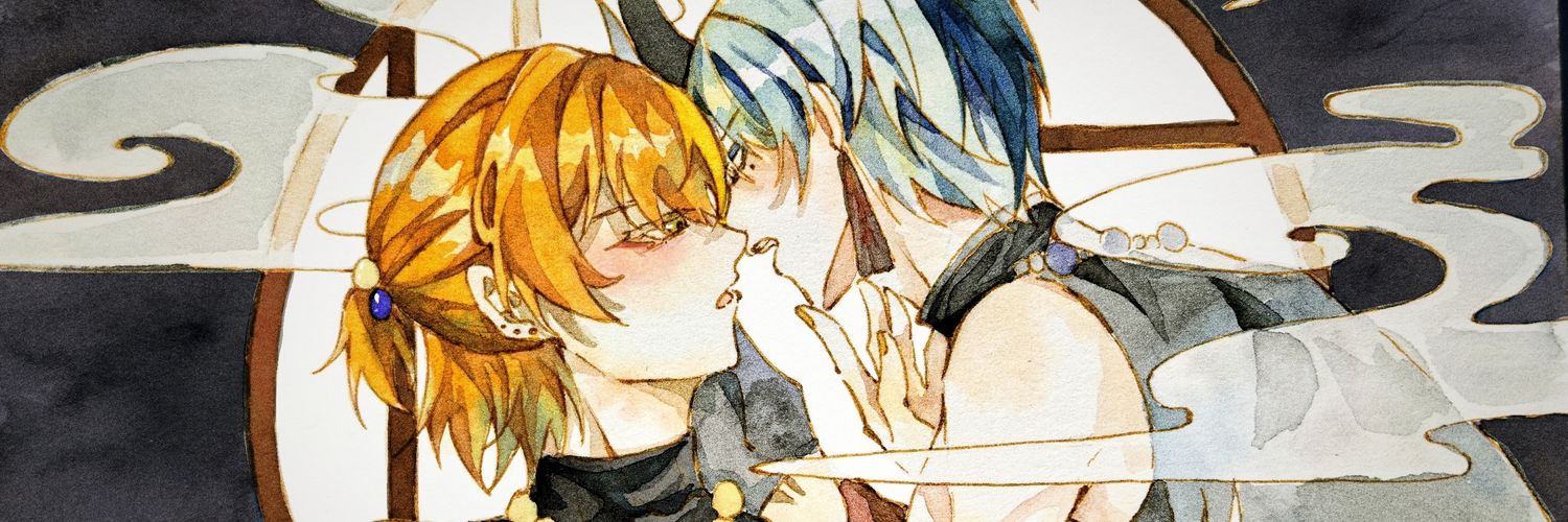 gerin150509's profile banner image