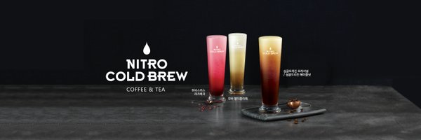 Angelinustime Profile Banner