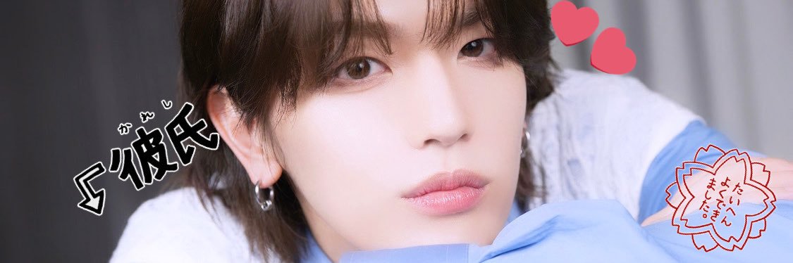 rmnyan99's profile banner image