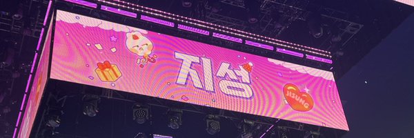 uuxyii Profile Banner