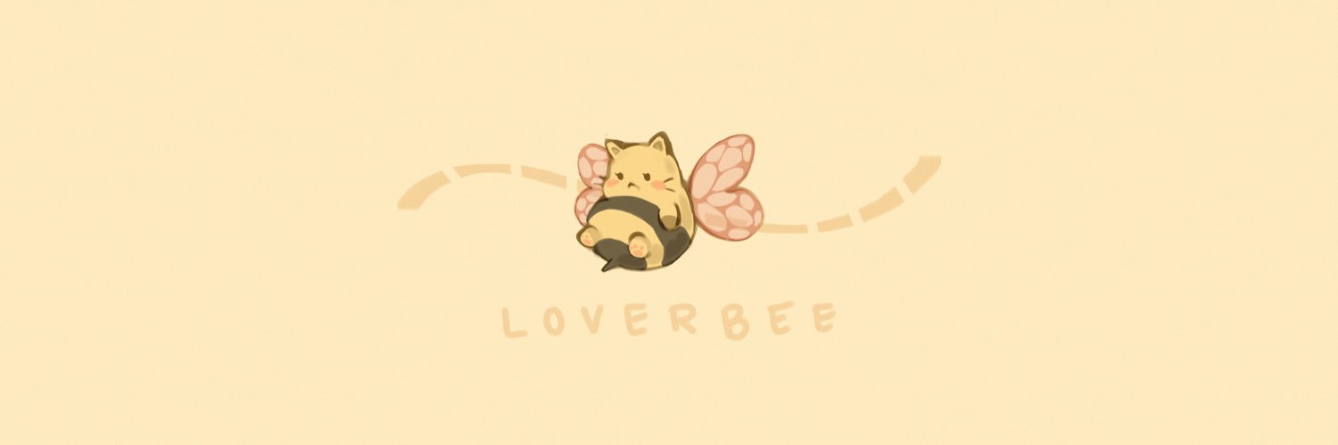 bee's banner