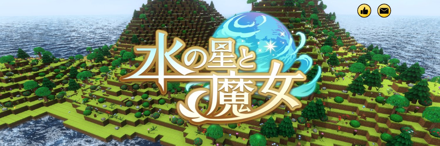 Izu@ゲームプログラマが語る banner