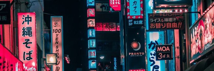DannieeRo's profile banner image
