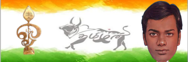 muruga86's profile banner image