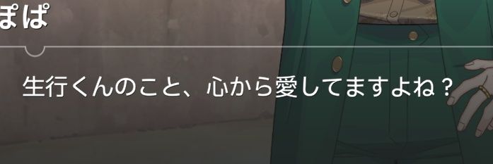 popapopapope's profile banner image