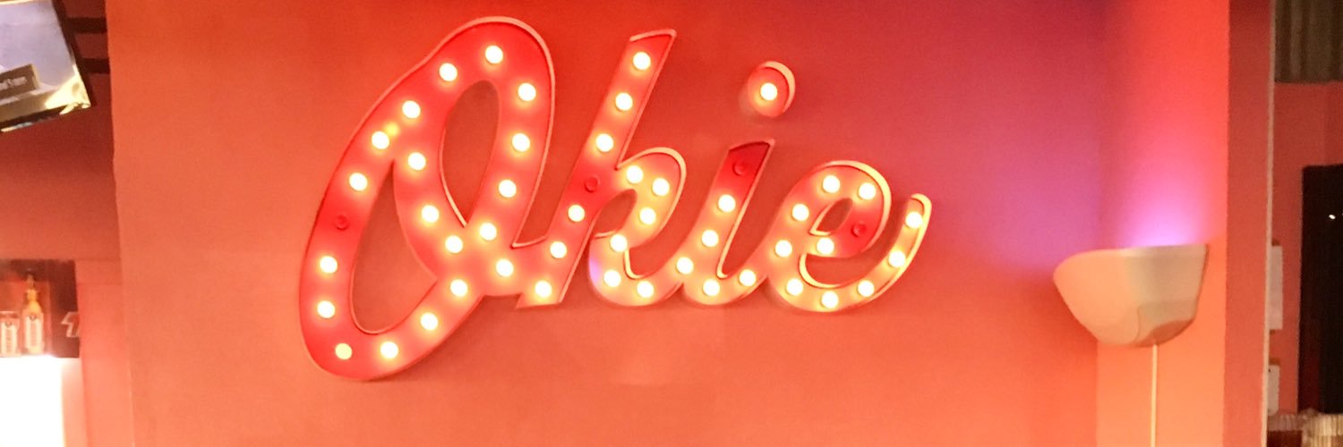ItsKandace's profile banner image