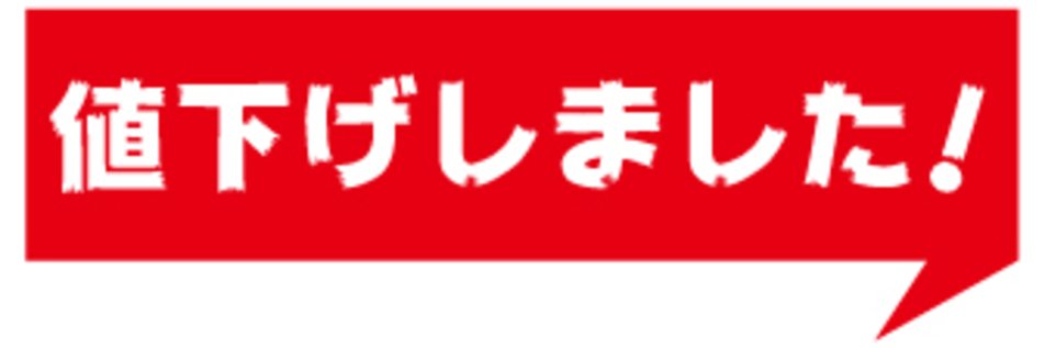 AV_SALE_AV's profile banner image