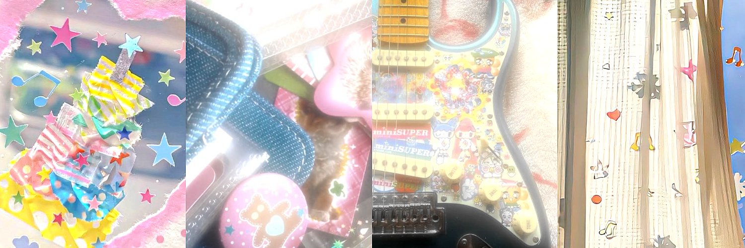 peamoire's profile banner image
