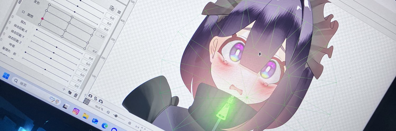 fubuki6277's profile banner image