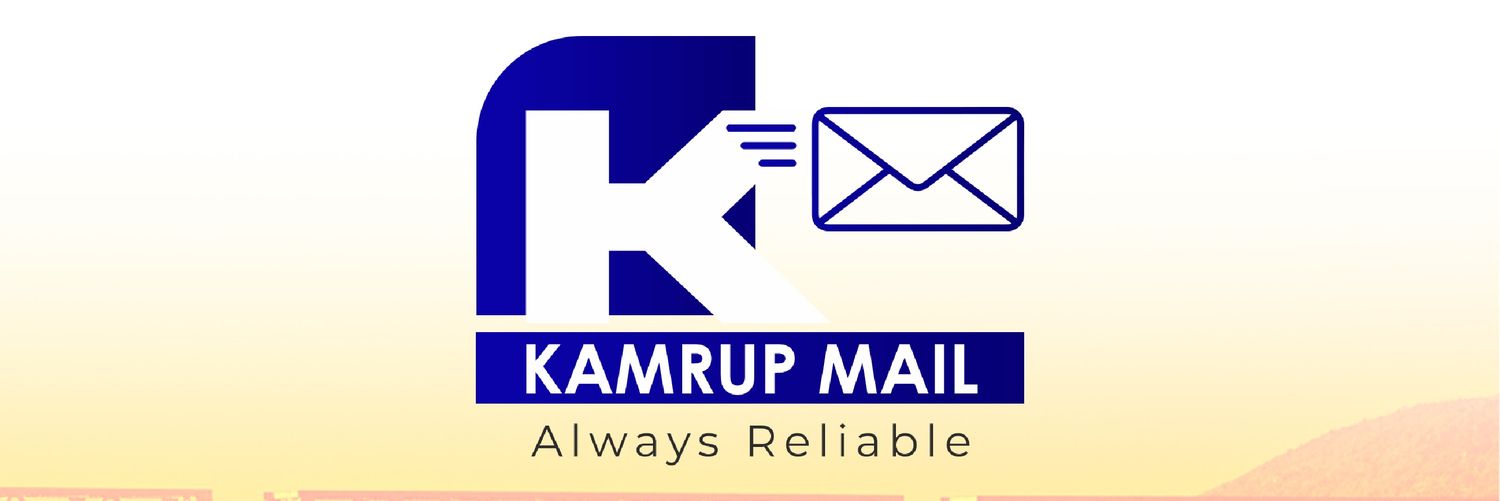 Kamrup Mail banner