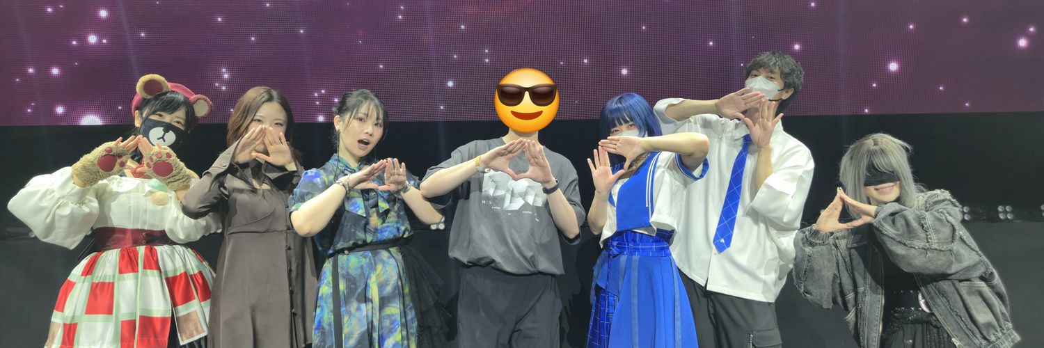 Haaa_ooii's profile banner image