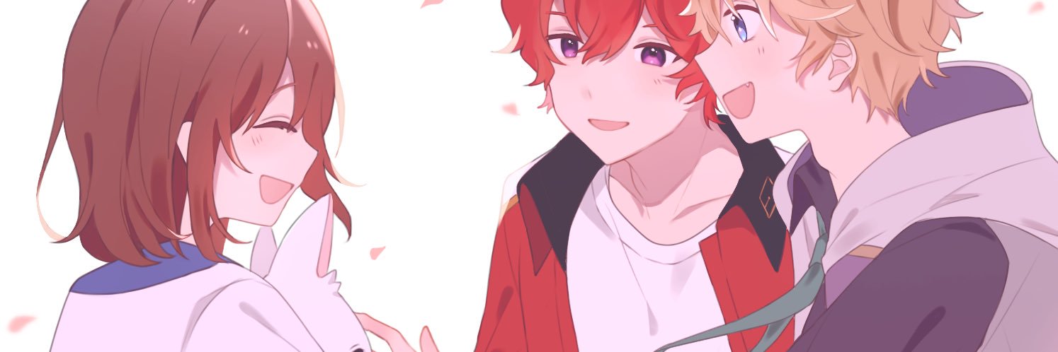 ねむ. banner