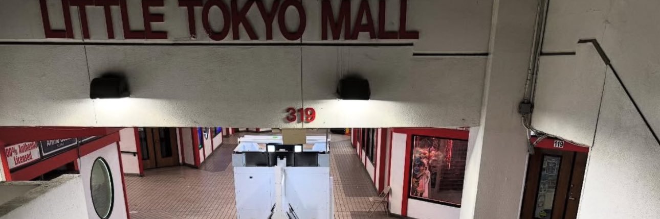 Harper Lewis ✚ banner