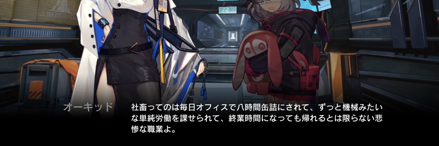 おむなる@お題箱募集中 banner