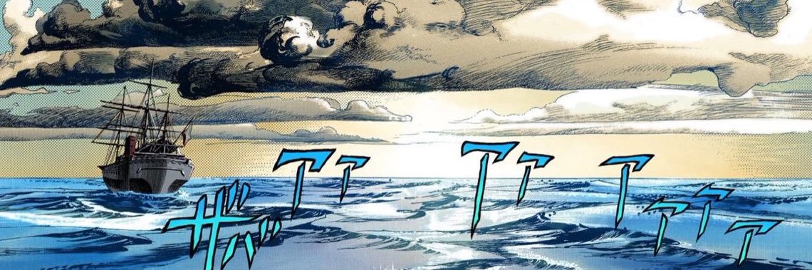 Shonoa’ 🇨🇩 banner