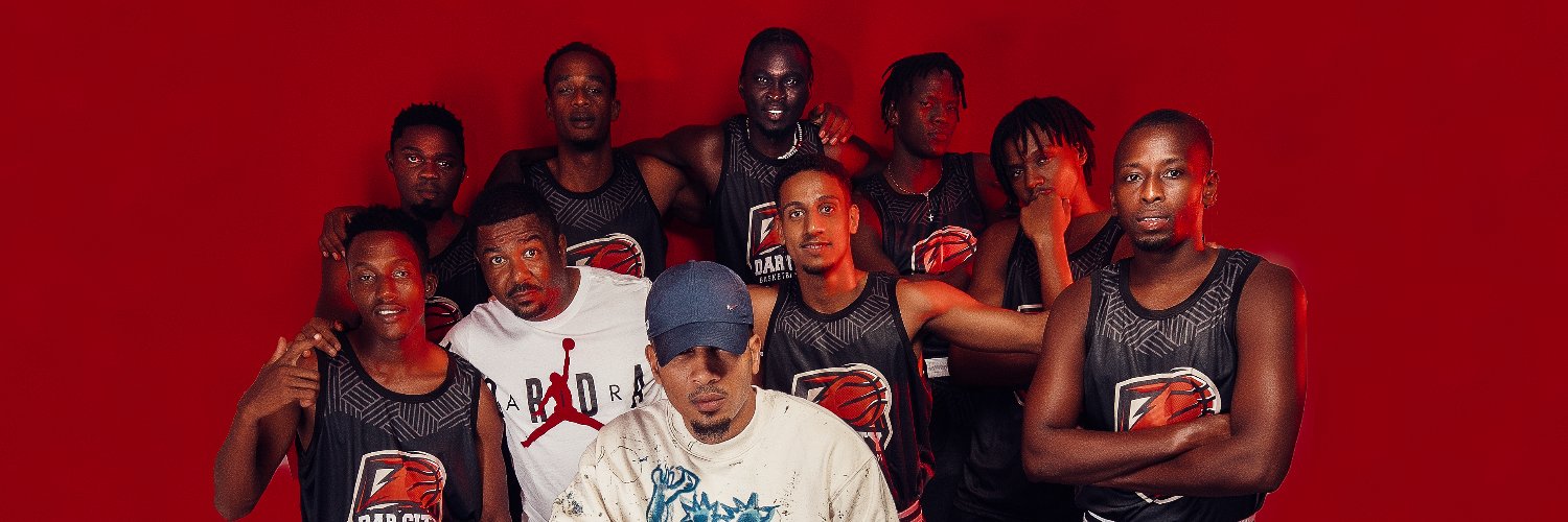 Dar City Basketball Team banner