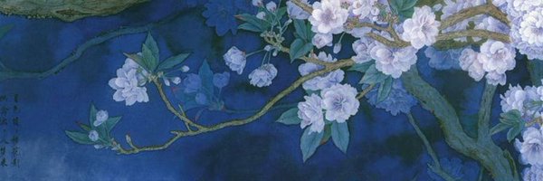 ambergrizzy Profile Banner