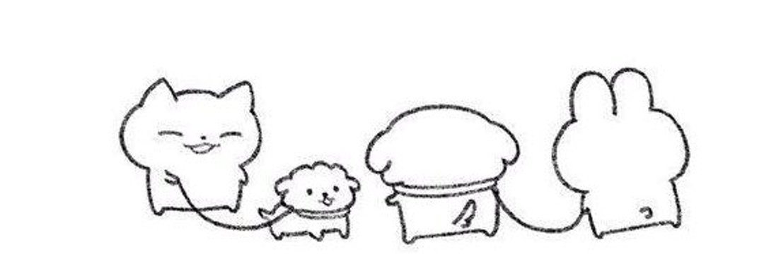 𝘓𝘰𝘣𝘰¹⁷ banner