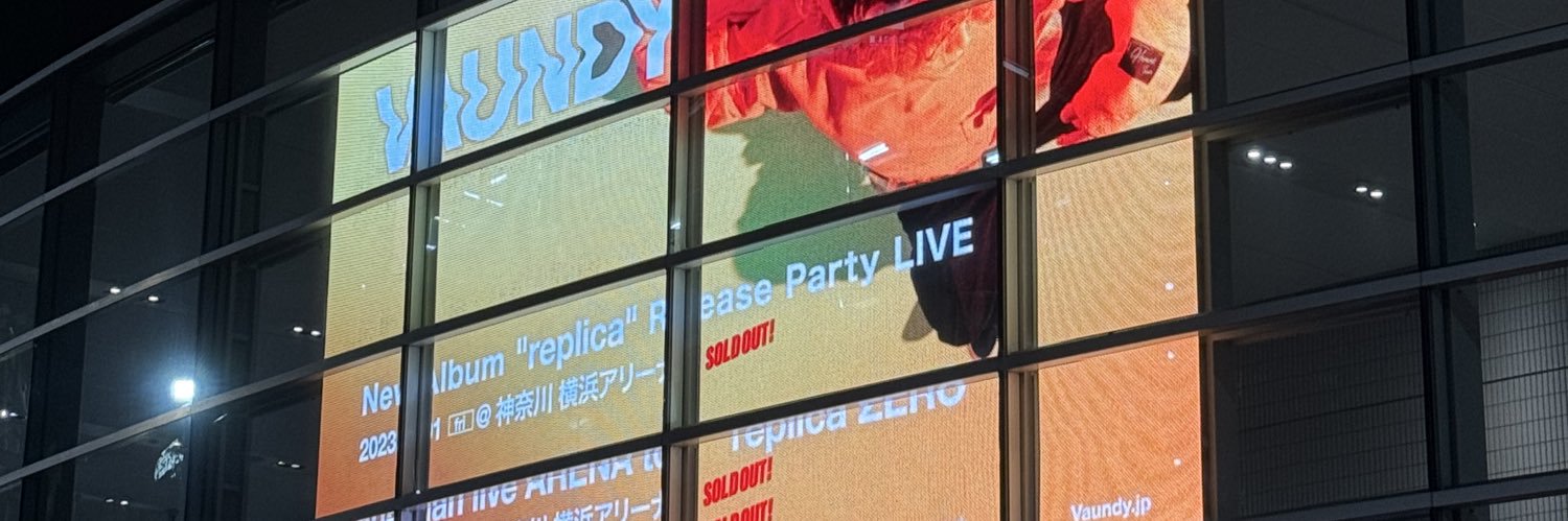 Repopdd's profile banner image