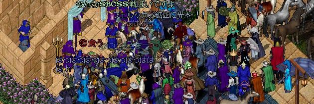 PJ154's profile banner image