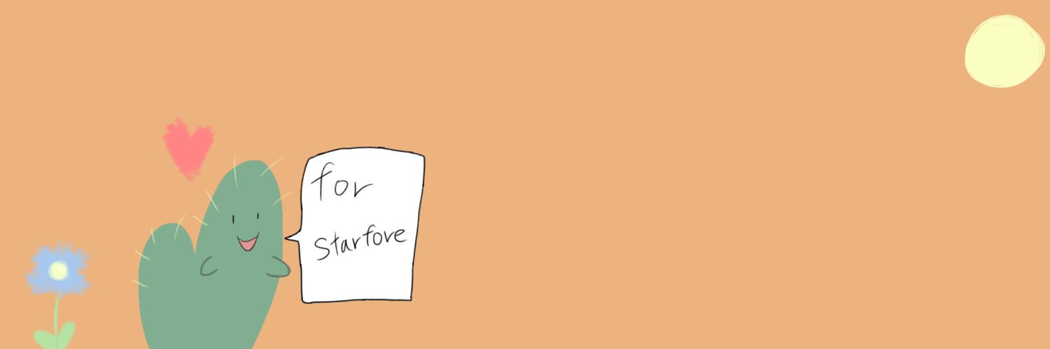 🌵ミーム🌵 banner