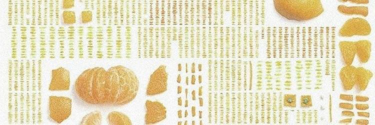 kuni . ia ?'s banner