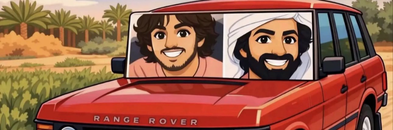 الرنج الاحمر 🚘 banner